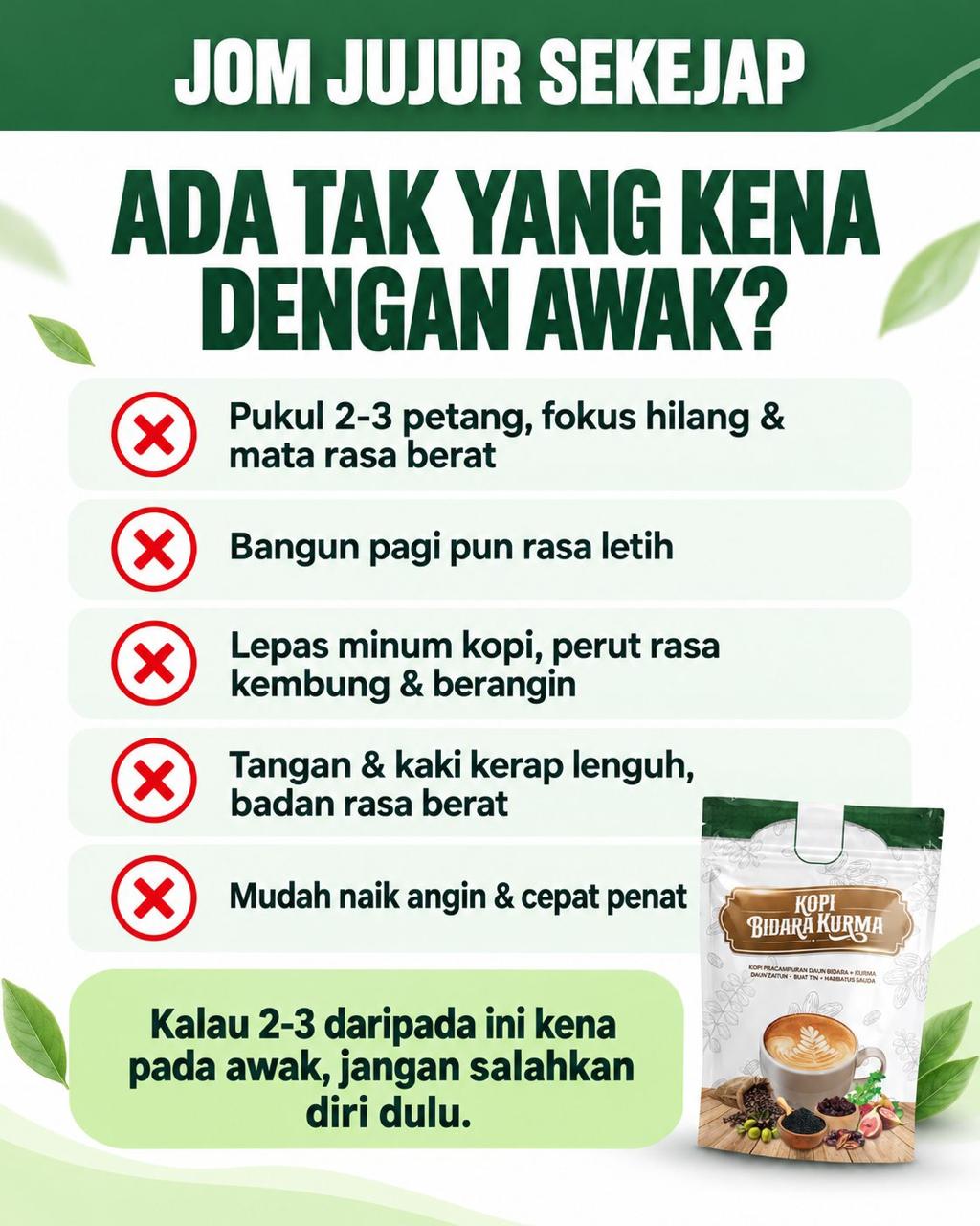 Tanda-tanda badan cepat letih